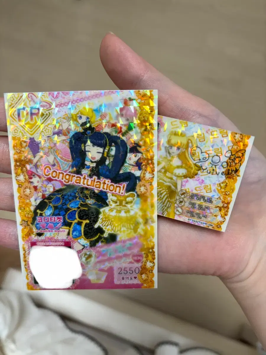 thumbnail-0